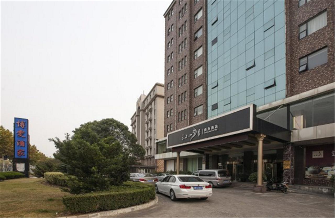 Fairyland Hotel Shanghai New International Exihibition Centre South Yanggao Road Metro Station Xangai Exterior foto